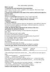 book Похищенный автобус и другие рассказы С.Омонье: Учебно-методическое пособие по домашнему чтению