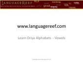 book Learn oriya vowels