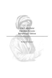 book Cherokee Lessons