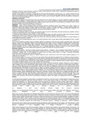 book Ребрендинг и рестайлинг