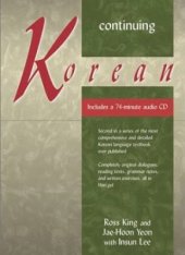 book Continuing Korean. Part 2