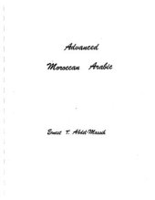 book Advanced Moroccan Arabic