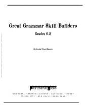 book Ready-to-Go Reproducibles: Great Grammar Skill Builders (Grades 6-8)