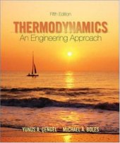 book Thermodynamics: An Engineering Approach w/ Student Resources DVD 