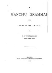 book A Manchu grammar with analysed texts