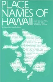 book Place Names of Hawaii