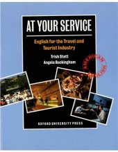 book At Your Service. English for the Travel and Tourist Industry. Student's Book