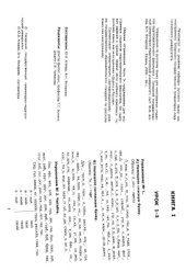 book Упражнения по РКИ. Часть 1