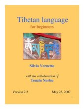 book Tibetan language for beginners