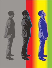 book Другое высшее образование