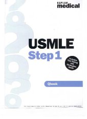 book USMLE-QUESTIONBOOK