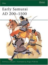 book Early Samurai AD 200-1500