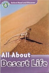 book All About Desert Life