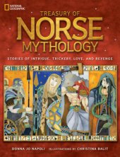 book Treasury of Norse Mythology: Stories of Intrigue, Trickery, Love, and Revenge