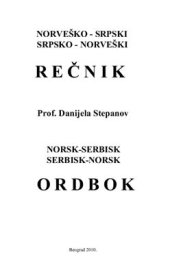 book Norveško-srpski i srpsko-norveški rečnik