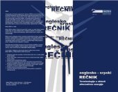 book Englesko-srpski rečnik terminologije u oblasti alternativne energije