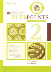 book Viewpoints 2 - Workbook