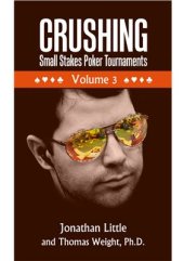 book Бьем MTT низких лимитов. Том 03