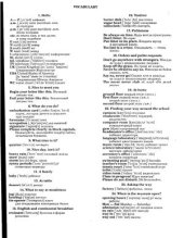 book Kids Lotto (Детское лото на английском языке)