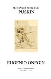 book Eugenio Onegin