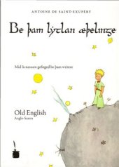 book Be þam lytlan æþelinge