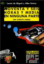 book Noventa y seis horas y media en ninguna parte