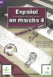 book Espanol en marcha 4 (B2) Cuaderno de ejercicios