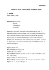 book Открытый урок испанского языка в 9-м классе по теме Весь мир - театр, и люди в нём - актёры