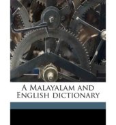 book Malayalam-English Dictionary