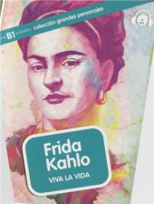 book Frida Kahlo: Viva la vida (B1)