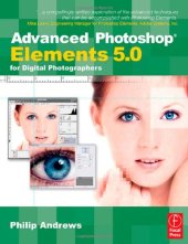 book Advanced Photoshop Elements 5.0 for Digital Photographers