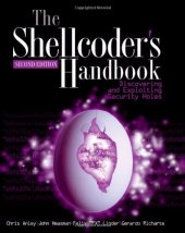 book The Shellcoder's Handbook: Discovering and Exploiting Security Holes