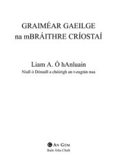 book Graiméar Gaeilge