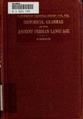 book Historical grammar of the ancient Persian language