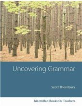 book Uncovering Grammar