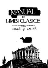 book Manual de limbi clasice: limba elină. Anul IV al Seminariilor teologice