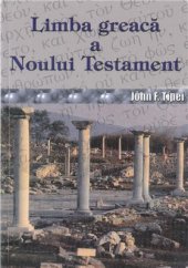 book John. Limba greacă a Noului Testament