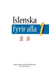 book Íslenska fyrir alla 1