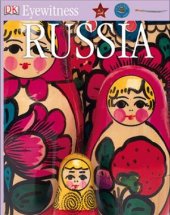 book Eyewitness: Russia