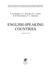 book English-speaking countries