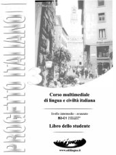 book Nuovo progetto italiano 3