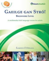 book Gaeilge gan Stró! - Beginners Level