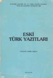 book Hüseyin. Eski Türk Yazıtları