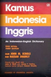 book Kamus Indonesia-Inggris: An Indonesian-Engllsh Dictionary