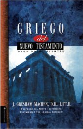 book Griego Del Nuevo Testamento Para Principiantes