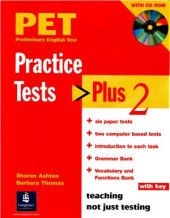 book PET Practice Tests Plus 2