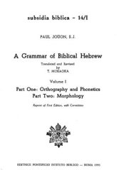 book A Grammar of Biblical Hebrew. Orthography, Phonetics, Morphology