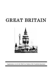 book Великобританія. Great Britain