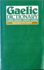 book Gaelic Dictionary / Гэльский словарь