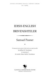 book Idish-English Brivenshteler